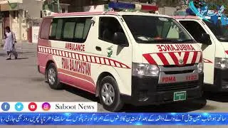 Two children killed in Hoshab The sit  in front of Governor House Quetta continued for the fifth day