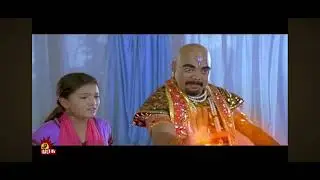 Panchamirtham movie promo in murasu tv on Friday at 3 Pm
