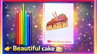 Delicious Cake 🍰 Slice Drawing | Easy Food Art with Color Pencils | Realistic cake drawing | CAKE 🍰