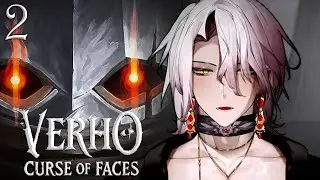 Aethel Plays Verho: Curse of Faces | Episode 2