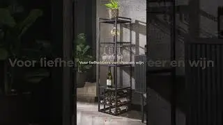 Sfeervolle Vloerlamp &ndash; Wijnreklamp Inspiratie &ndash; Verlichting met karakter  #interieurinspiratie