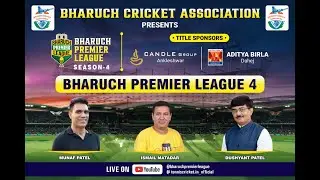 HIGHLIGHTS | ELIMINATOR | M2 11 vs DURACON DESTROYERS