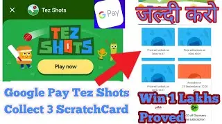 Google Pay Tez Shots Collect 3 Scratch Card Fast and No investment Hurry Up