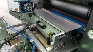 HEIDELBERG GTO52 RETROFITTED FOR PAPER UV COATING.UVIGRAF.RUSSIA