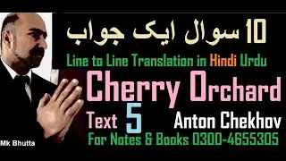 Text 5 The Cherry Orchard Chekhov Script Summary Theme Analysis | Pdf Translation | Bhutta Academe