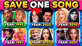 СОХРАНЯЙТЕ 1 ПЕСНЮ В ГОД 🎵 2000&ndash;2025🔥 (6 песен в год) | Музыкальная викторина