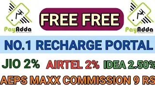 payadda aeps|payadda| Payadd aeps portal |Best recharge id |Ajay Infotech।payadda commission।Payadda
