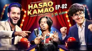 Hasao or kamao ep-02 || try to not laugh 😂🤣. First part in description 😎