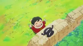 the start of a beautiful friendship