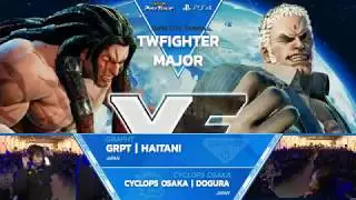 SFV: GRPT | Haitani vs Cyclops Osaka | Dogura - TW Fighter Major 2017 Top 8 - CPT 2017