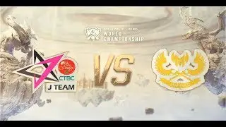 JT vs GAM - Day 3 | 2019 World Championship - J Team vs GAM Esports