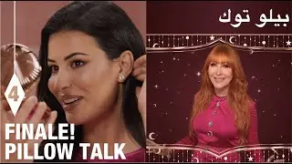 FINALE! The Pillow Talk Look - Finding Charlotte's Middle East Makeup Artist of the Year