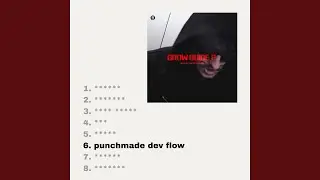 punchmade dev flow