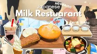 Dining at specialty Hokkaido Milk restaurant in Japan 🍦 milk tasting, desserts + Hokkaido beef