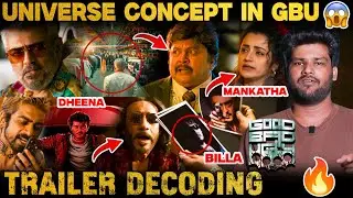 Good Bad Ugly Trailer Detailed Decoding | Ajith Kumar | Adhik Ravichandran  | GV Prakash