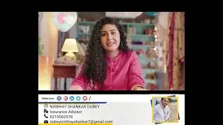 #lic का निवेश प्लस आपके सपनो को करे पूरा #lic #life #bima #agent #cover #nivesh