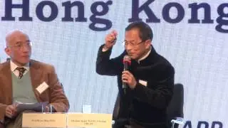 HKUST LAPP Forum 
