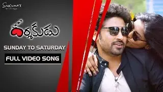 Sunday To Saturday Full Video Song | Darshakudu Movie | Ashok Bandreddi, Eesha Rebba