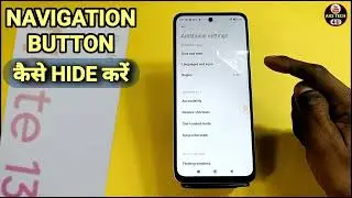 Redmi Note 13 5G Back Button Setting  | How to change navigation button in Redmi Note 13 5G
