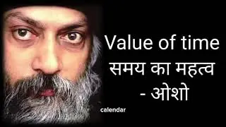 Samay ka mahatva &ndash; Gautam Buddha's Wisdom 💭 #shorts #buddha #motivationalquotes
