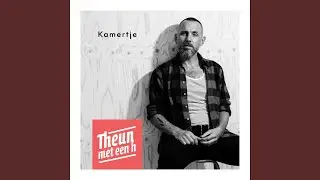 Kamertje