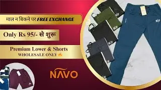 Wholesale Cotton Lowers & Shorts &ndash; Premium Hosiery Fabric | NAVO Wholesale Delhi