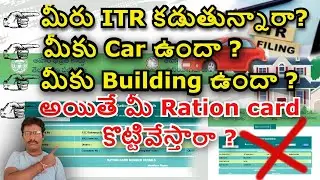 Who File ITR they lost their Ration card ?/What is process for deleting ration card in the states.