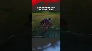 當亞塔坎的故事結束時，我們總會想起它的開始
