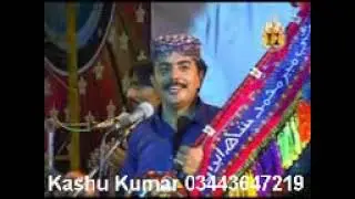mari je vindo saen akhtar lashari song old wichoro tho mare QM production mutlab magsi