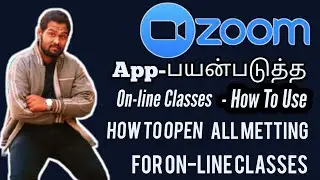 ZOOM APP 2022 Tamil | How To Use Zoom App / ZOOM Class | Online Class Tamil Review