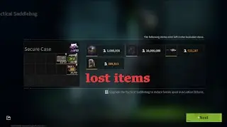 LostLight | The best way to lose money