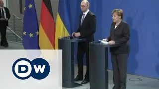 Реформы на Украине: Киев надеется на поддержку Берлина