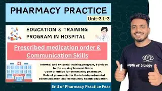 Education and trainig program in the hospital || Prescribed Medication Order and Communication Skill