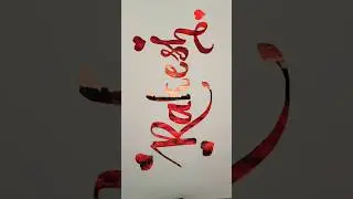#ytshorts #ytstudio #callgraphy #rakesh