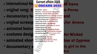 OSCAR AWARD 2025 | CURRENT AFFAIRS #sscgk #gktrick #currentaffairs2025 #shorts