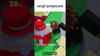 Project Smash core