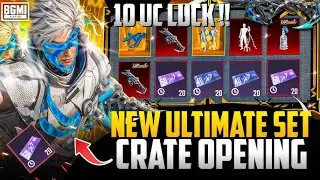 free O UC Upgraded Glacier Vector Skin?Biggest Crate Opening & Free Crate OpeningTrick | PUBGM #bgmi