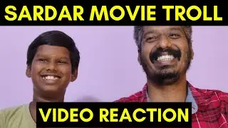 SARDAR MOVIE MEME REVIEW TROLL Reaction Video😁😂🤪 | TODAY TRENDING | #mjreaction #trollvideo #comedy