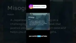 What Is a Misogi Challenge?