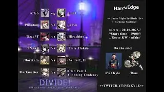 Hardedge Weekly #55 20/10/25