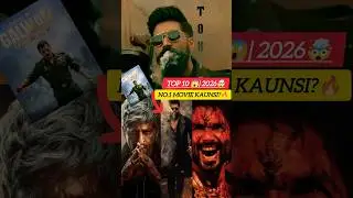 Top 10 Most Awaited Movies of 2026 | India ka Biggest Movie Lineup 💥 #shorts