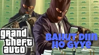 GTA 5 RP || UIRP New Role || Dr Cyrax