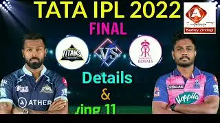 🔴Opn Sports live|ipl live match today|gtv live cricket match today|Opn live streaming|ipl live score
