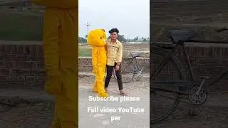 Teddy Bear  Funny Video Dance And Bakchodi