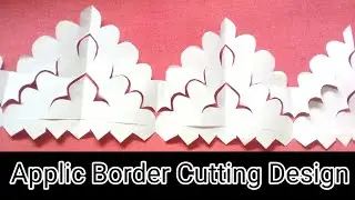 Aplic Border Cutting Design Tutorials #Applic Cutting Tutorials