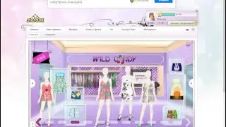 Играем в Stardoll с Сенькой 1 серия (2)
