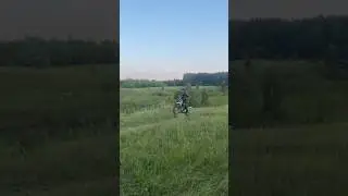 Детский Питбайк КАYO TS 90