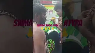 swmaya sarna ayyappa 🙏🙏🙏🙏🙏