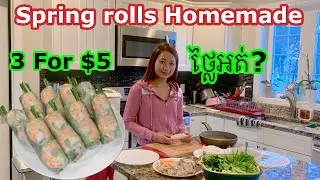 Spring rolls Homemade ( Delicious ) #asianfood #cooking  #springroll 