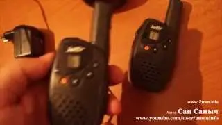 Рации Jet! Marine Mini